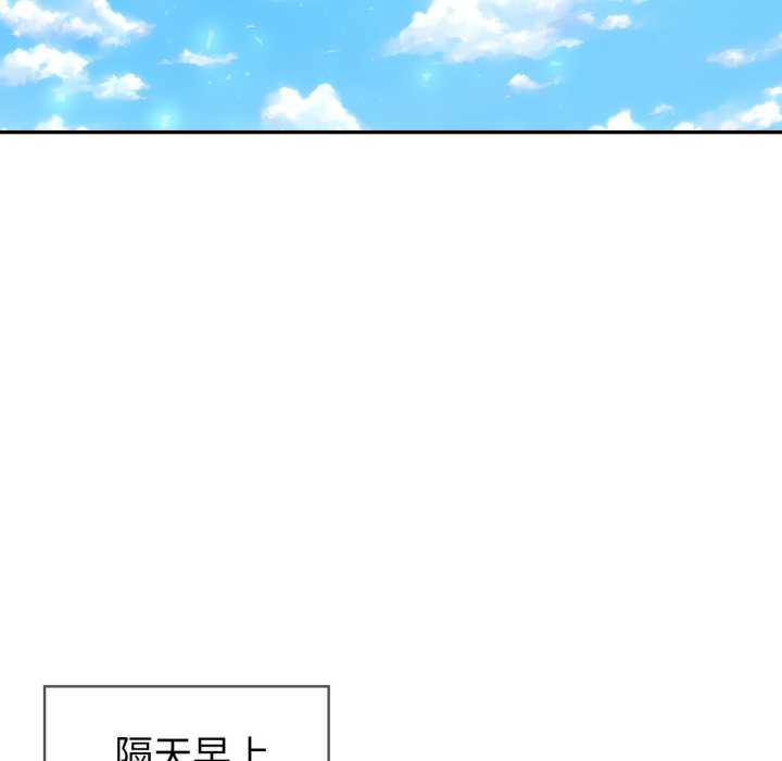 夫妇游戏/夫妇挑战赛