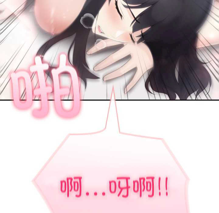 夫妇游戏/夫妇挑战赛