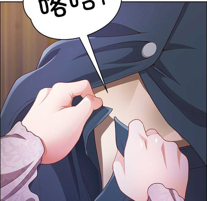 最强男人/天降奇迹