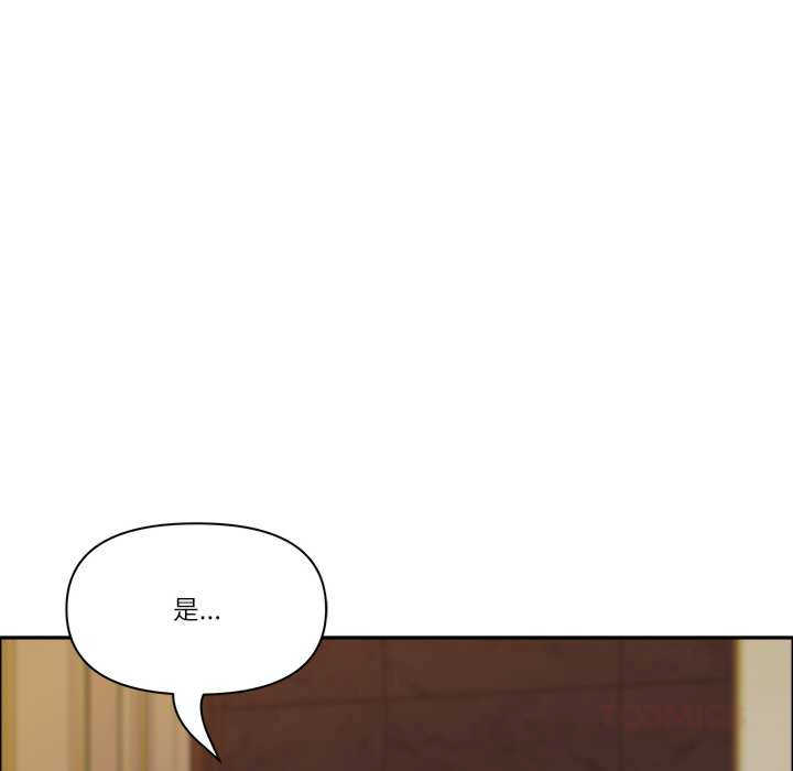 最强男人/天降奇迹