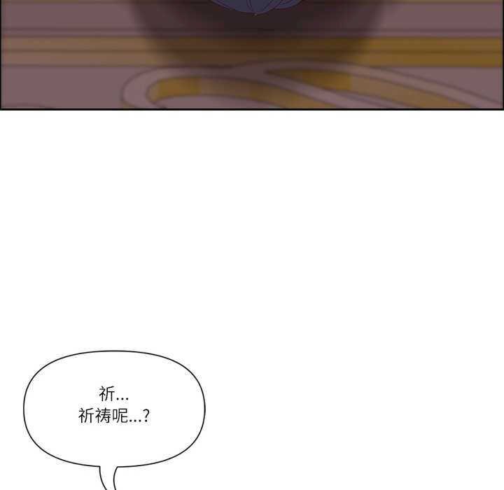 最强男人/天降奇迹