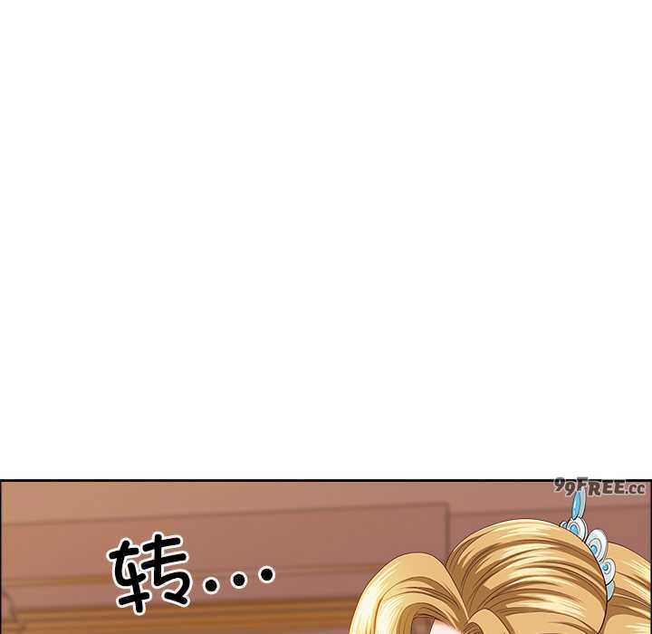 最强男人/天降奇迹