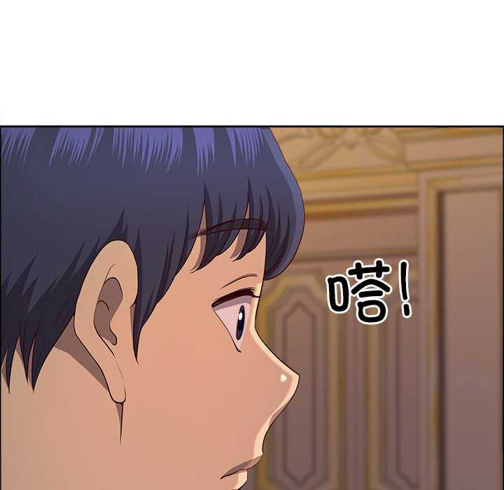 最强男人/天降奇迹