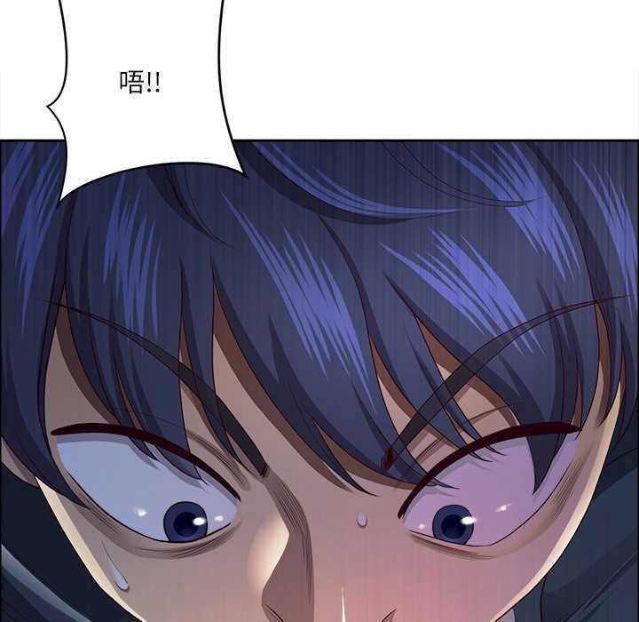 最强男人/天降奇迹