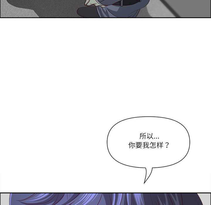 最强男人/天降奇迹