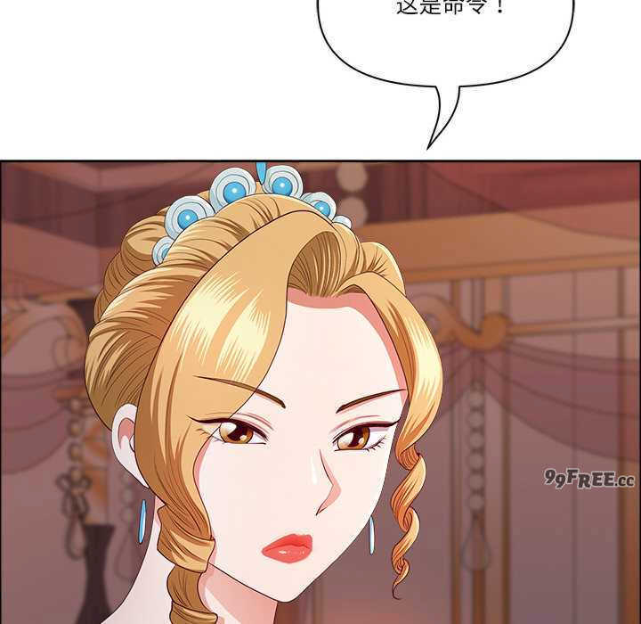 最强男人/天降奇迹