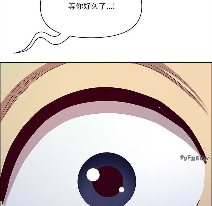 最强男人/天降奇迹