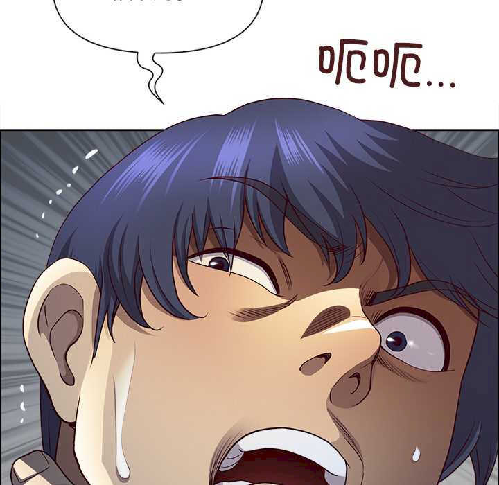 最强男人/天降奇迹