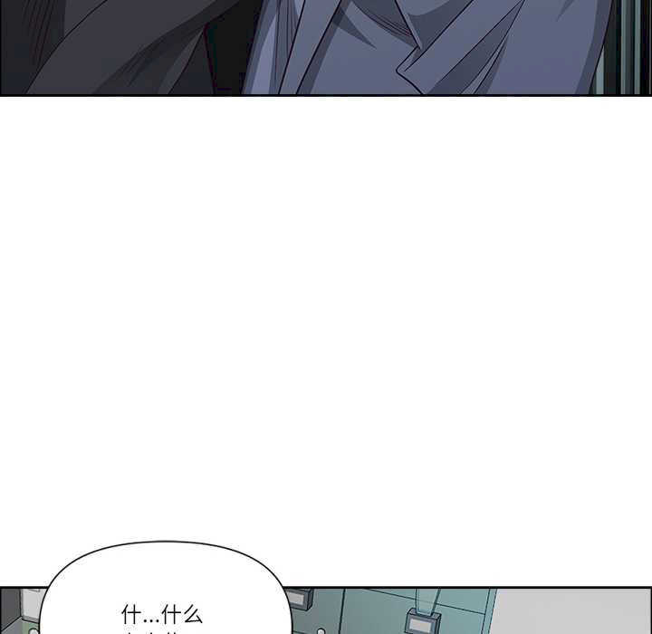 最强男人/天降奇迹