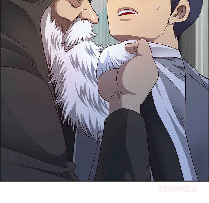 最强男人/天降奇迹