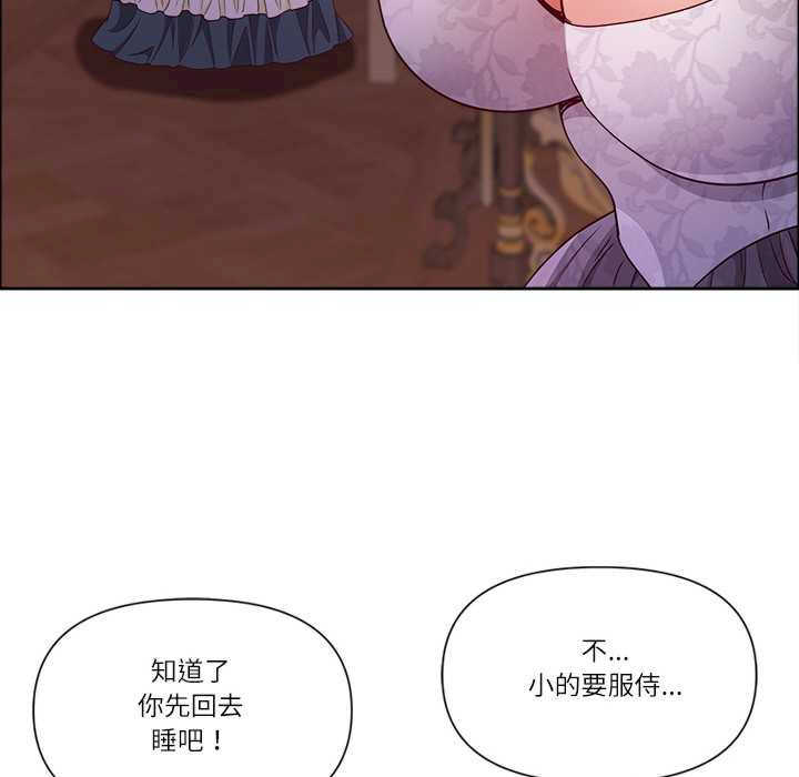 最强男人/天降奇迹