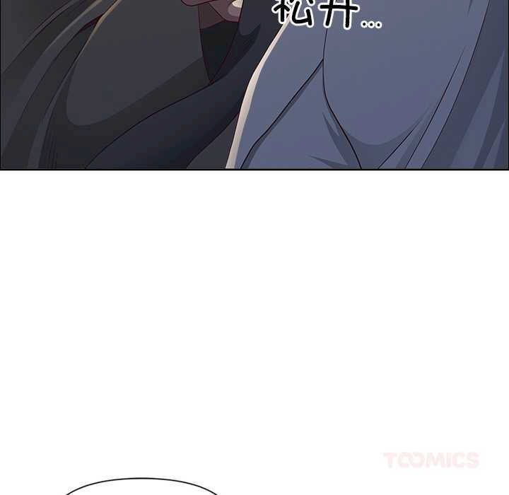 最强男人/天降奇迹