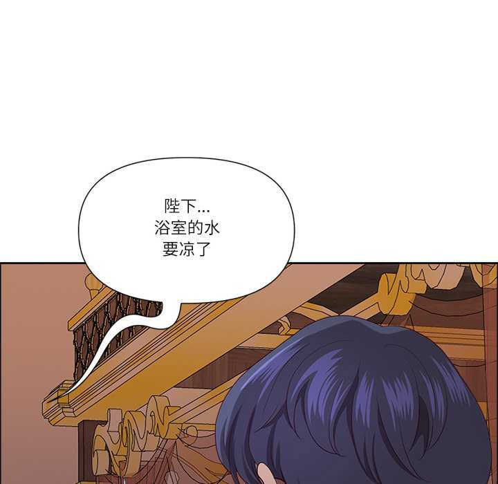 最强男人/天降奇迹