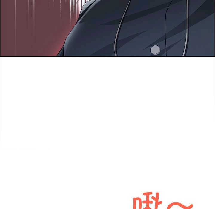 最强男人/天降奇迹