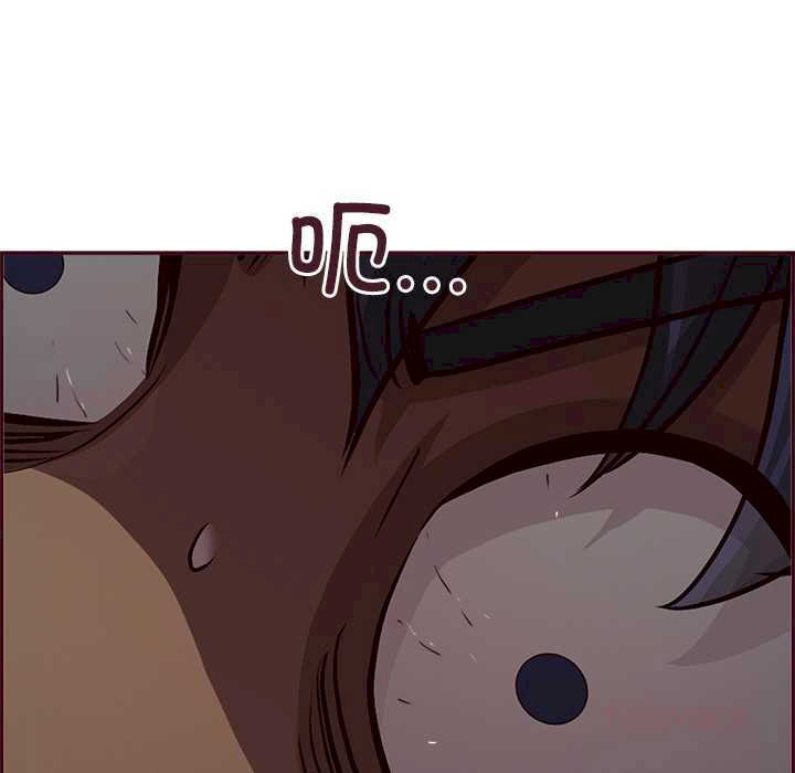 最强男人/天降奇迹