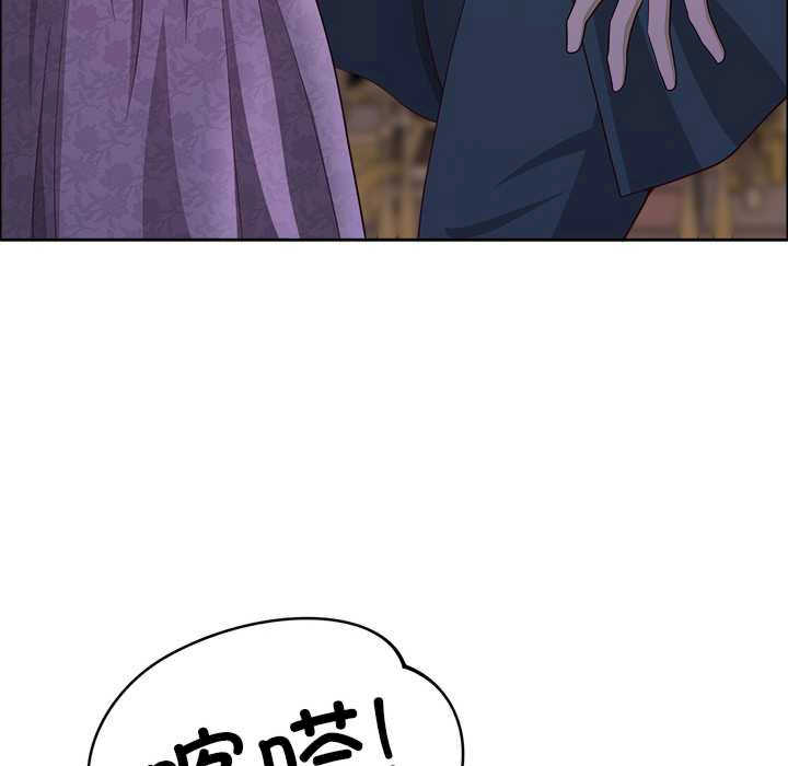 最强男人/天降奇迹