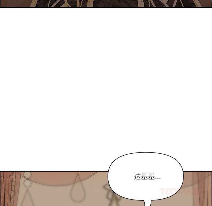 最强男人/天降奇迹