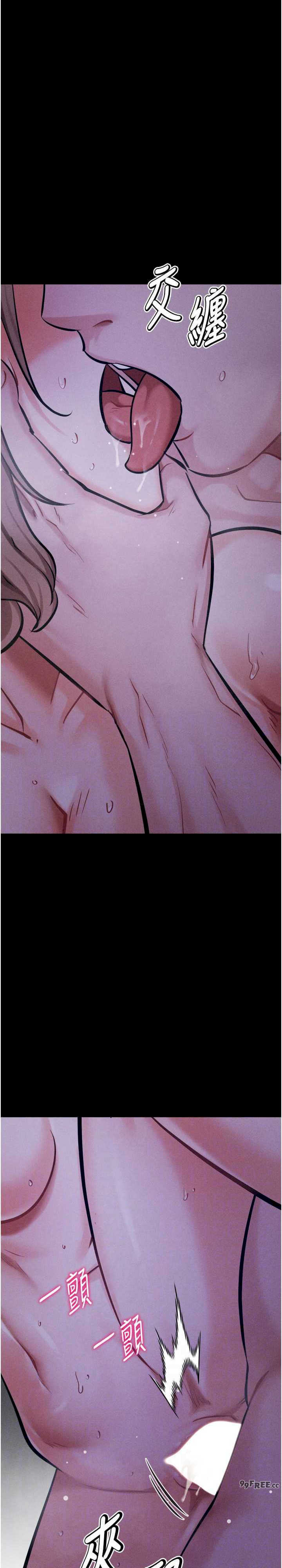 选手村:母猪调教