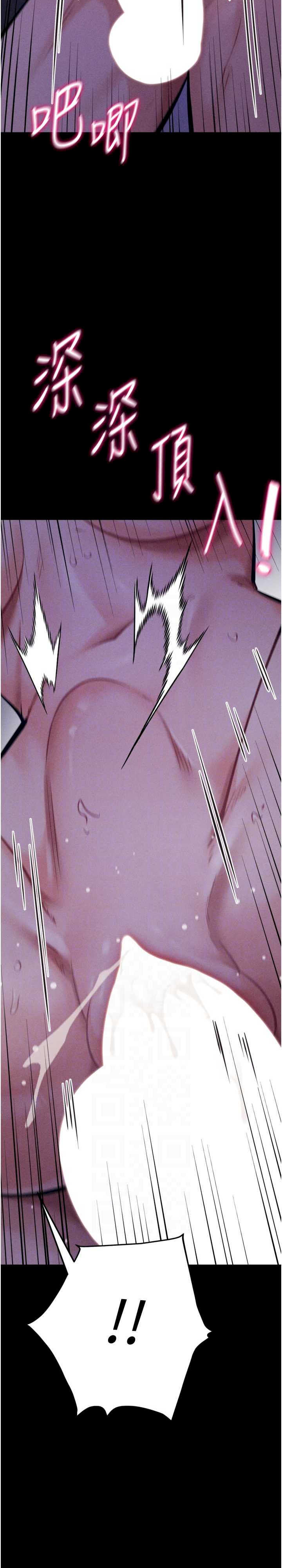 选手村:母猪调教