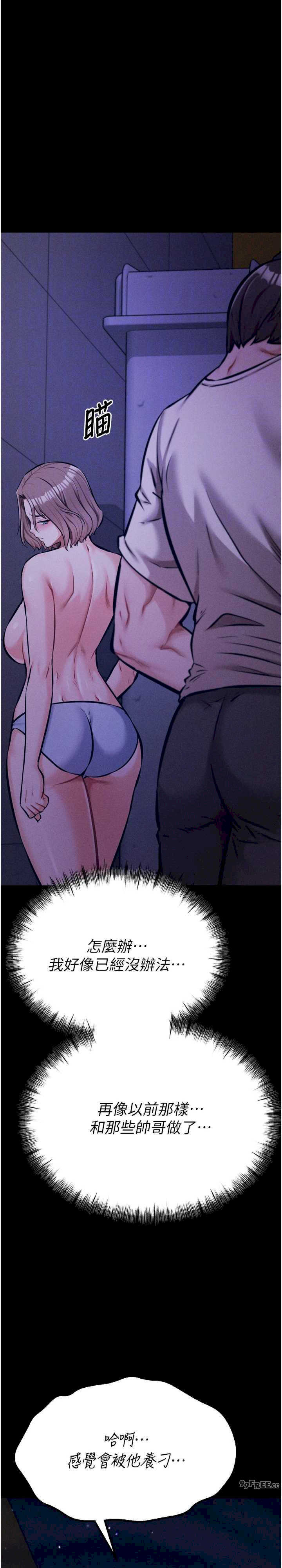 选手村:母猪调教