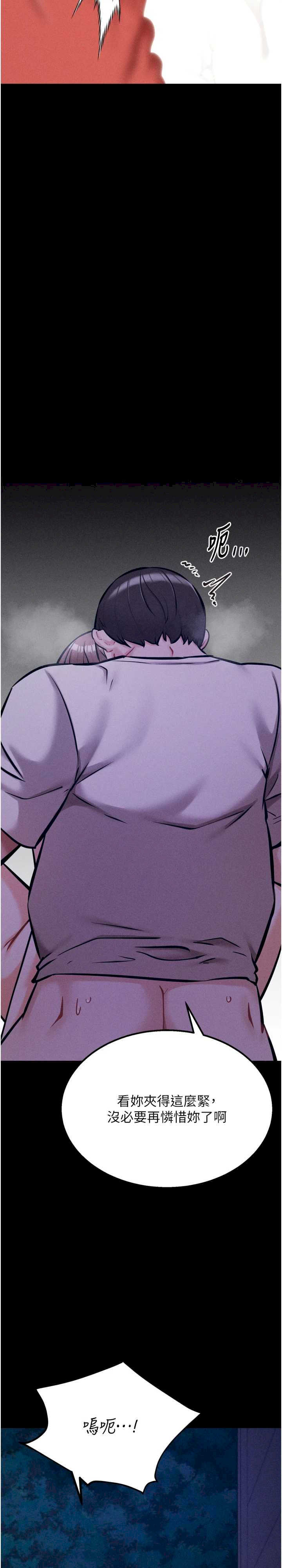 选手村:母猪调教