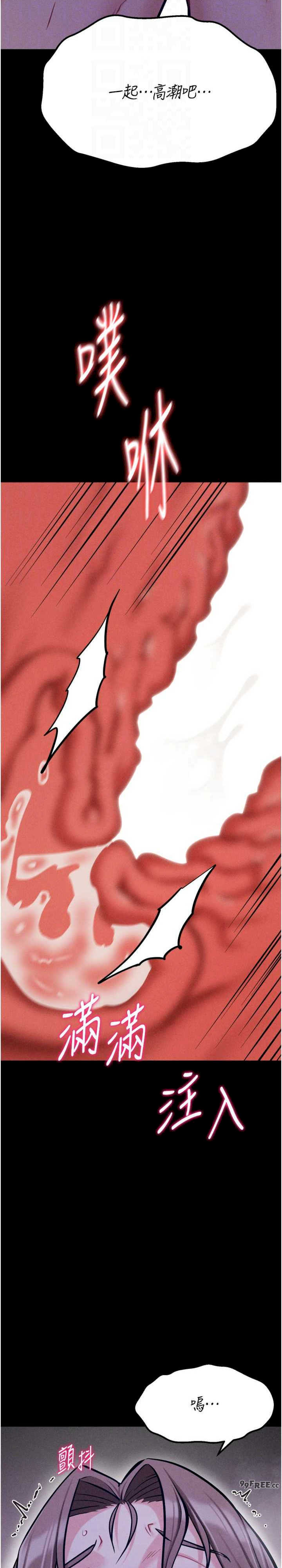 选手村:母猪调教