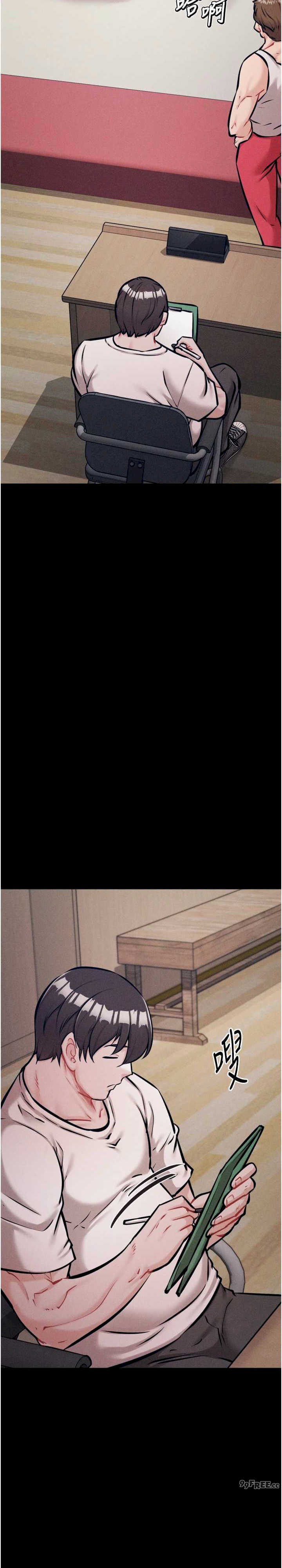 选手村:母猪调教