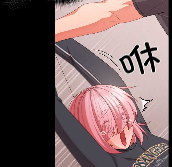 幸福来得太突然/突然成为公寓管理员