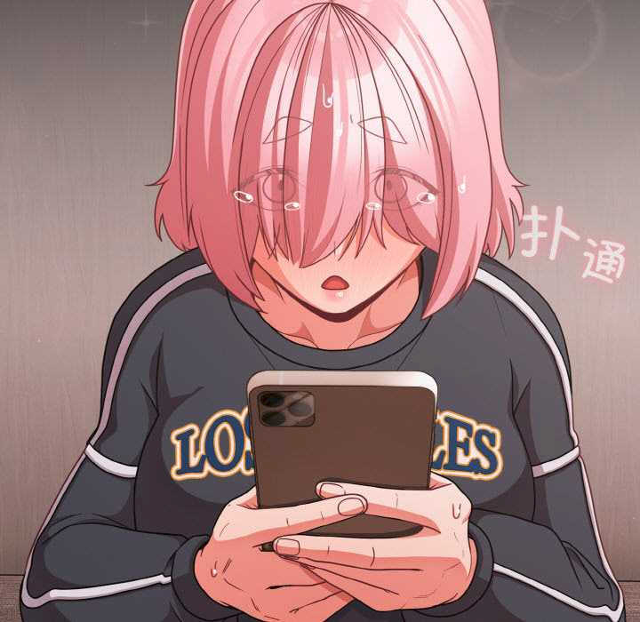 幸福来得太突然/突然成为公寓管理员