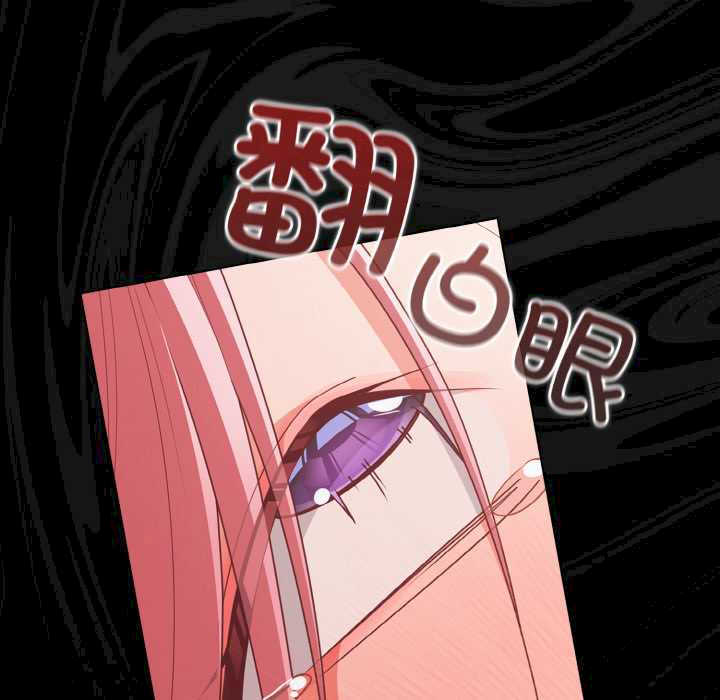 幸福来得太突然/突然成为公寓管理员