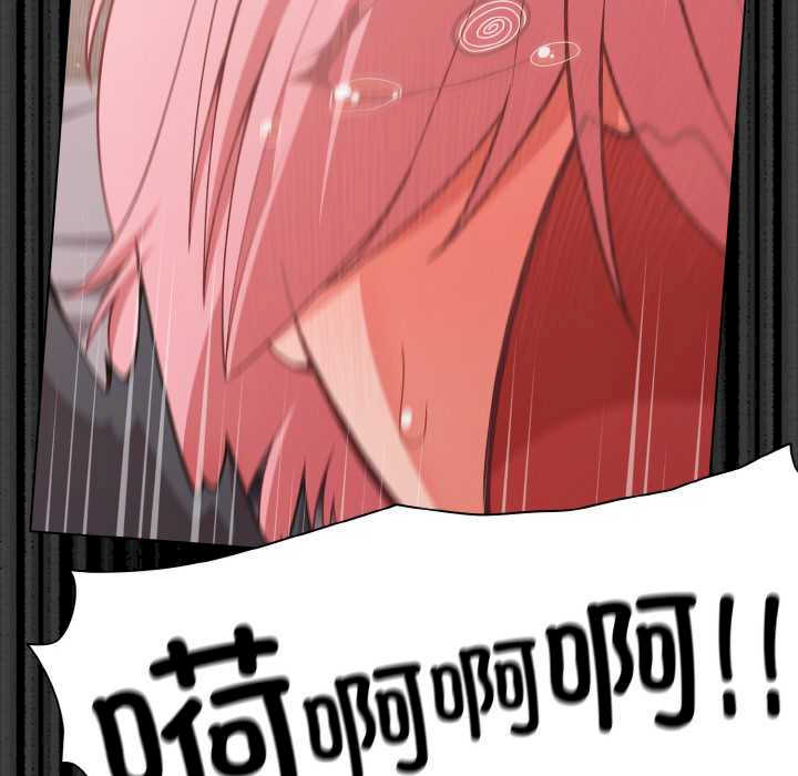 幸福来得太突然/突然成为公寓管理员