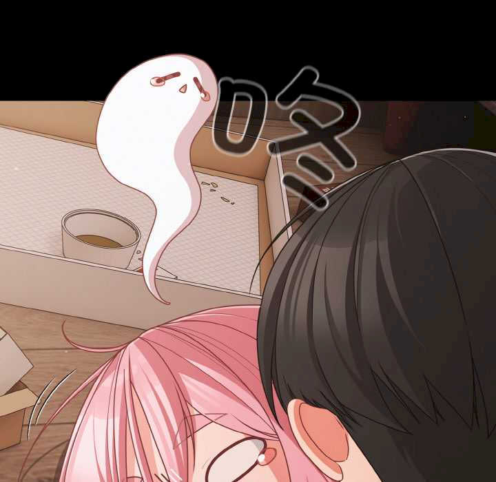 幸福来得太突然/突然成为公寓管理员