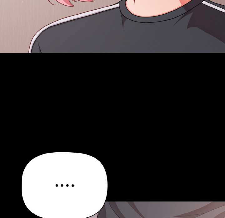 幸福来得太突然/突然成为公寓管理员