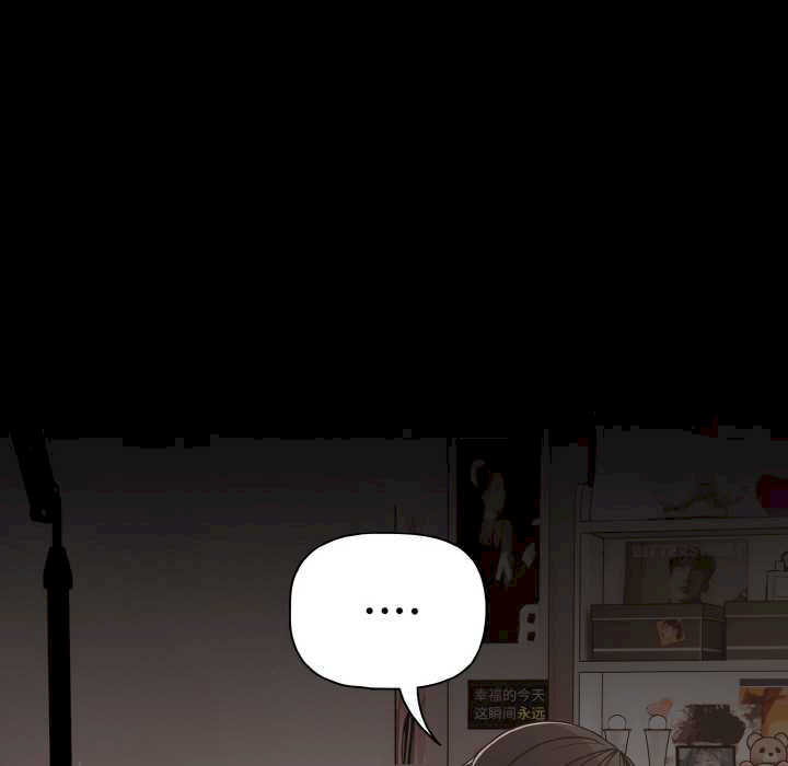 幸福来得太突然/突然成为公寓管理员