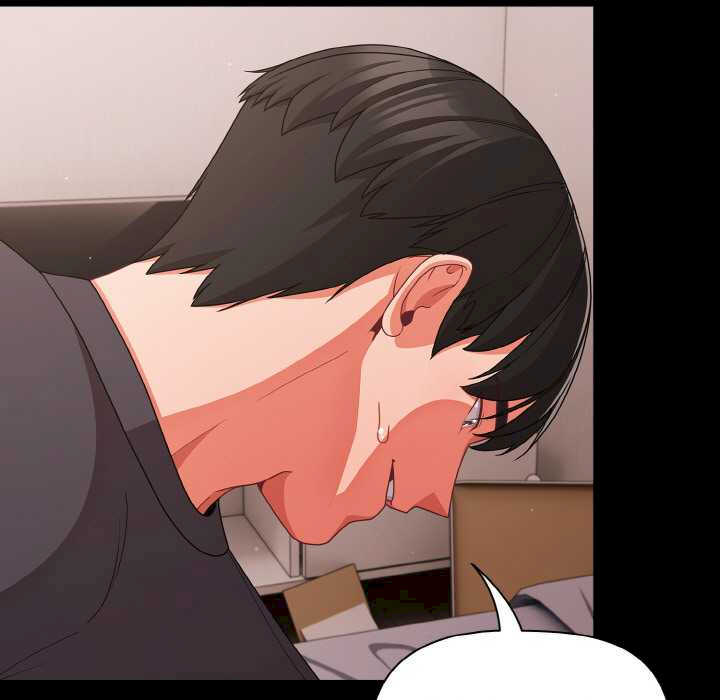 幸福来得太突然/突然成为公寓管理员