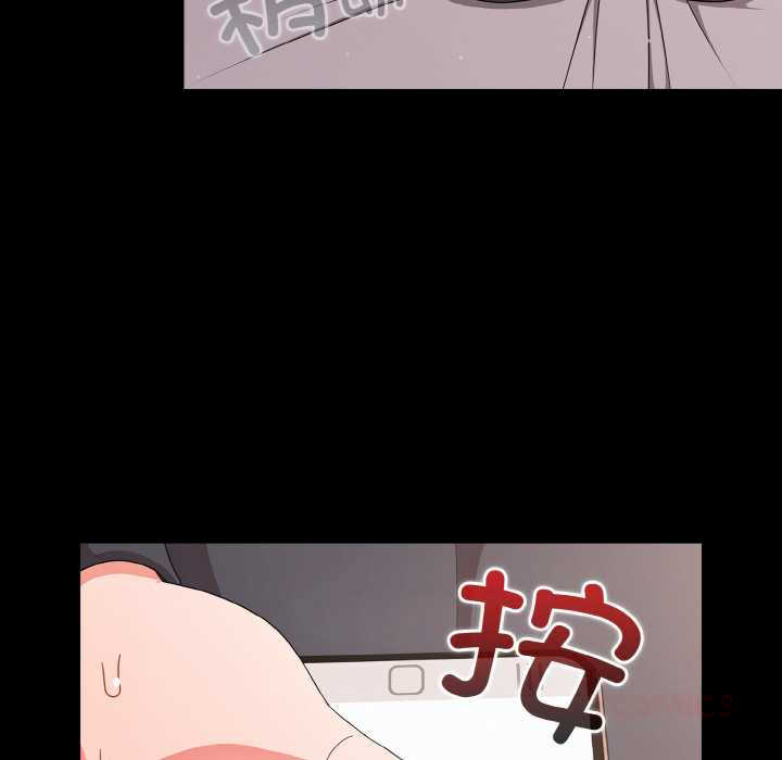 幸福来得太突然/突然成为公寓管理员