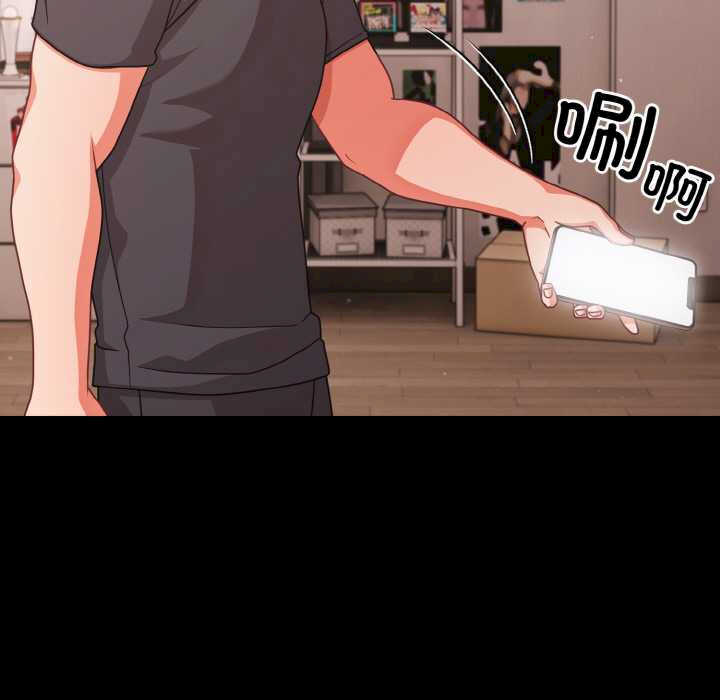 幸福来得太突然/突然成为公寓管理员