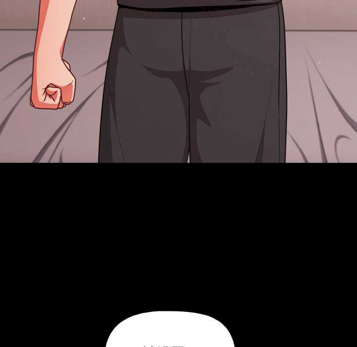 幸福来得太突然/突然成为公寓管理员