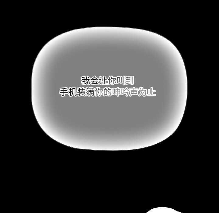 幸福来得太突然/突然成为公寓管理员