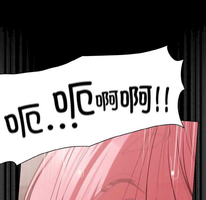 幸福来得太突然/突然成为公寓管理员