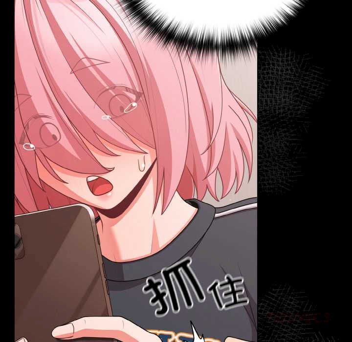 幸福来得太突然/突然成为公寓管理员