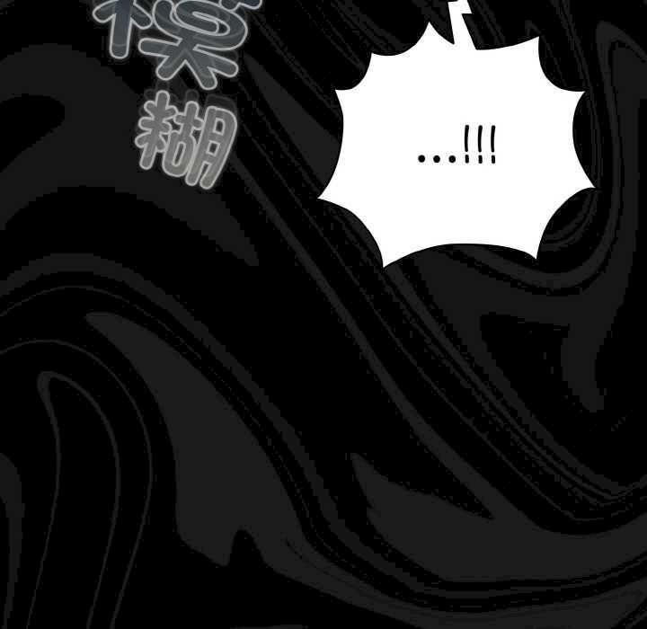 幸福来得太突然/突然成为公寓管理员