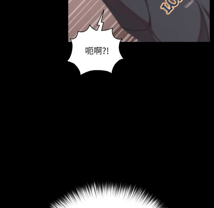 幸福来得太突然/突然成为公寓管理员