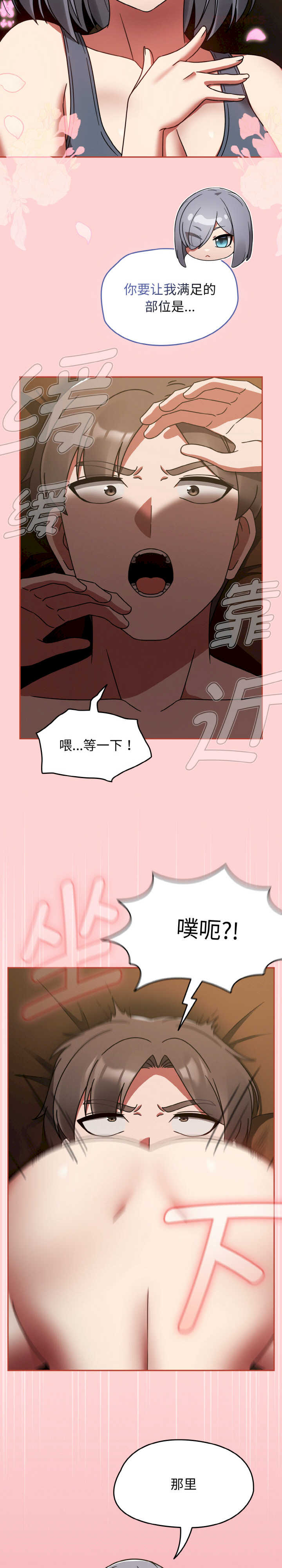 热情拳击馆/抢救拳击馆大作战