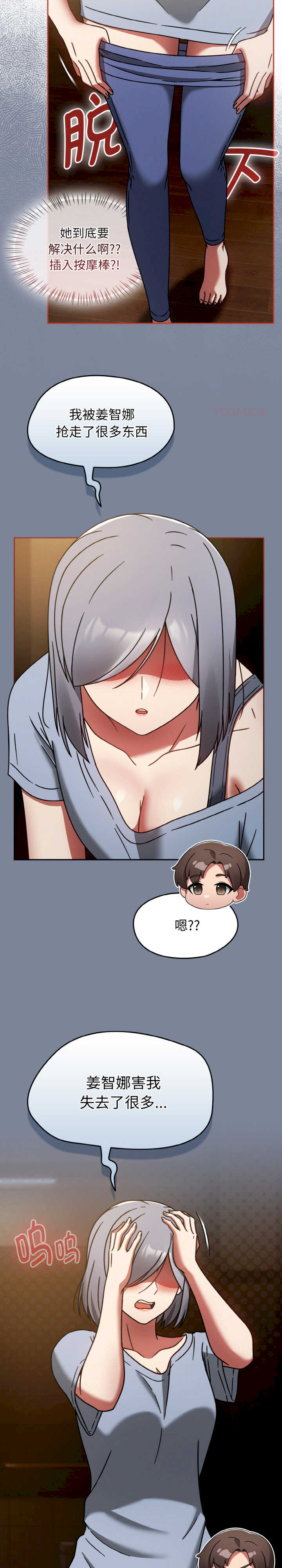 热情拳击馆/抢救拳击馆大作战