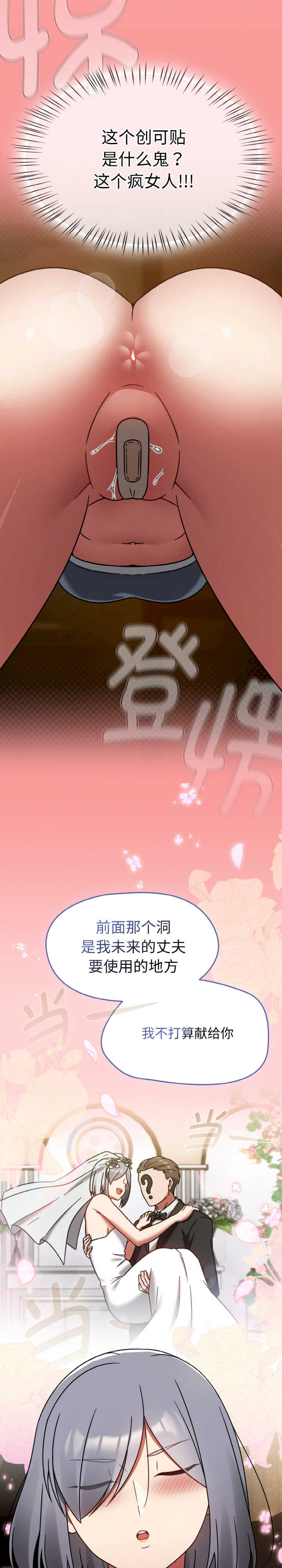 热情拳击馆/抢救拳击馆大作战