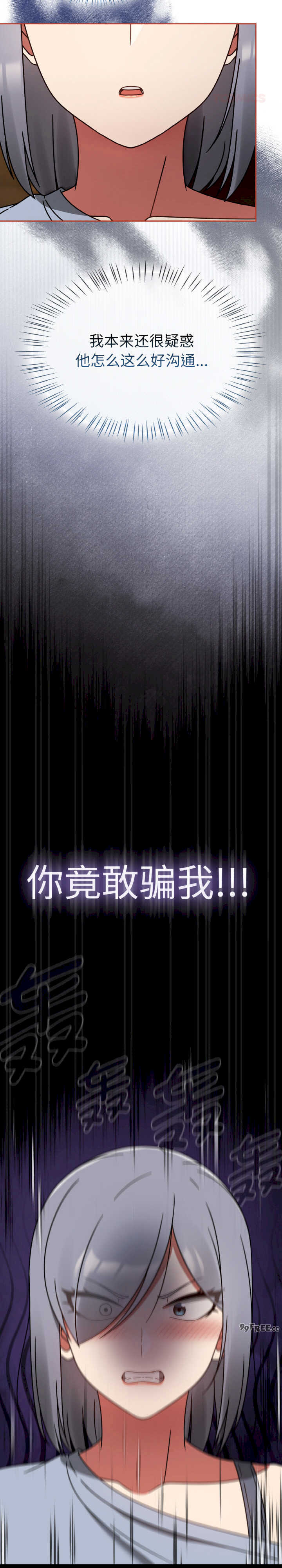 热情拳击馆/抢救拳击馆大作战