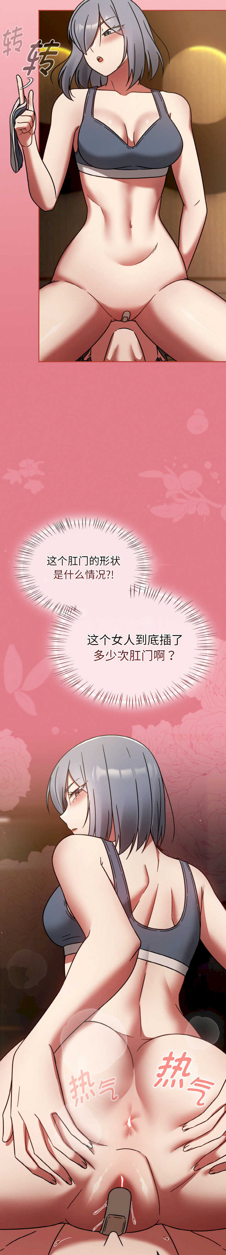 热情拳击馆/抢救拳击馆大作战