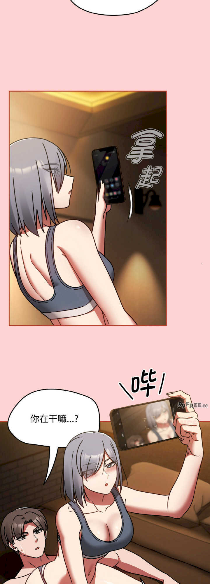 热情拳击馆/抢救拳击馆大作战