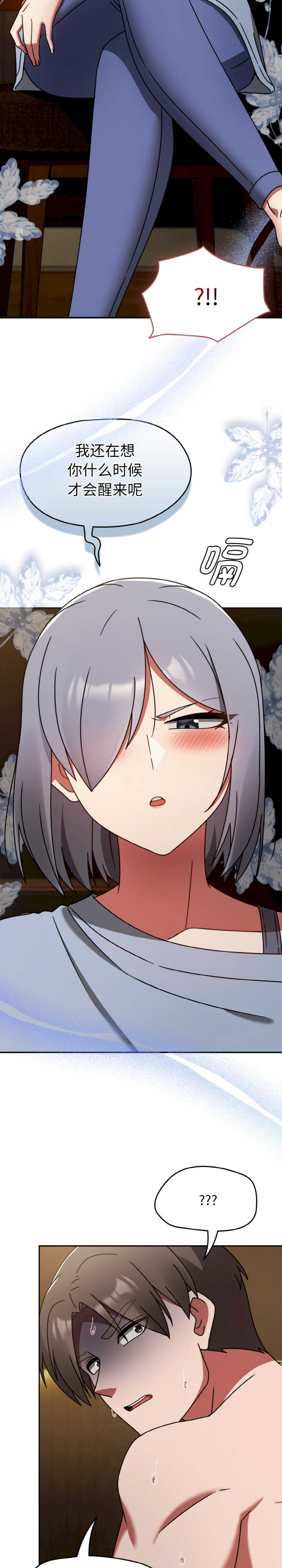 热情拳击馆/抢救拳击馆大作战